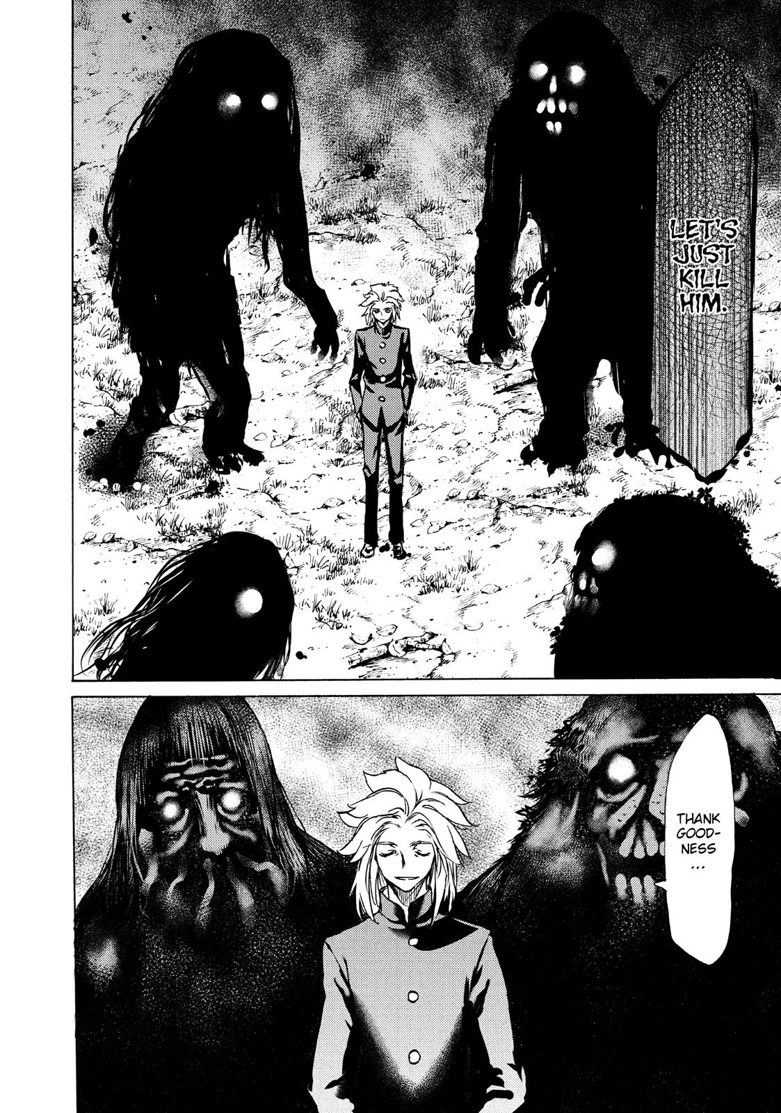 Read Gleipnir Manga Online