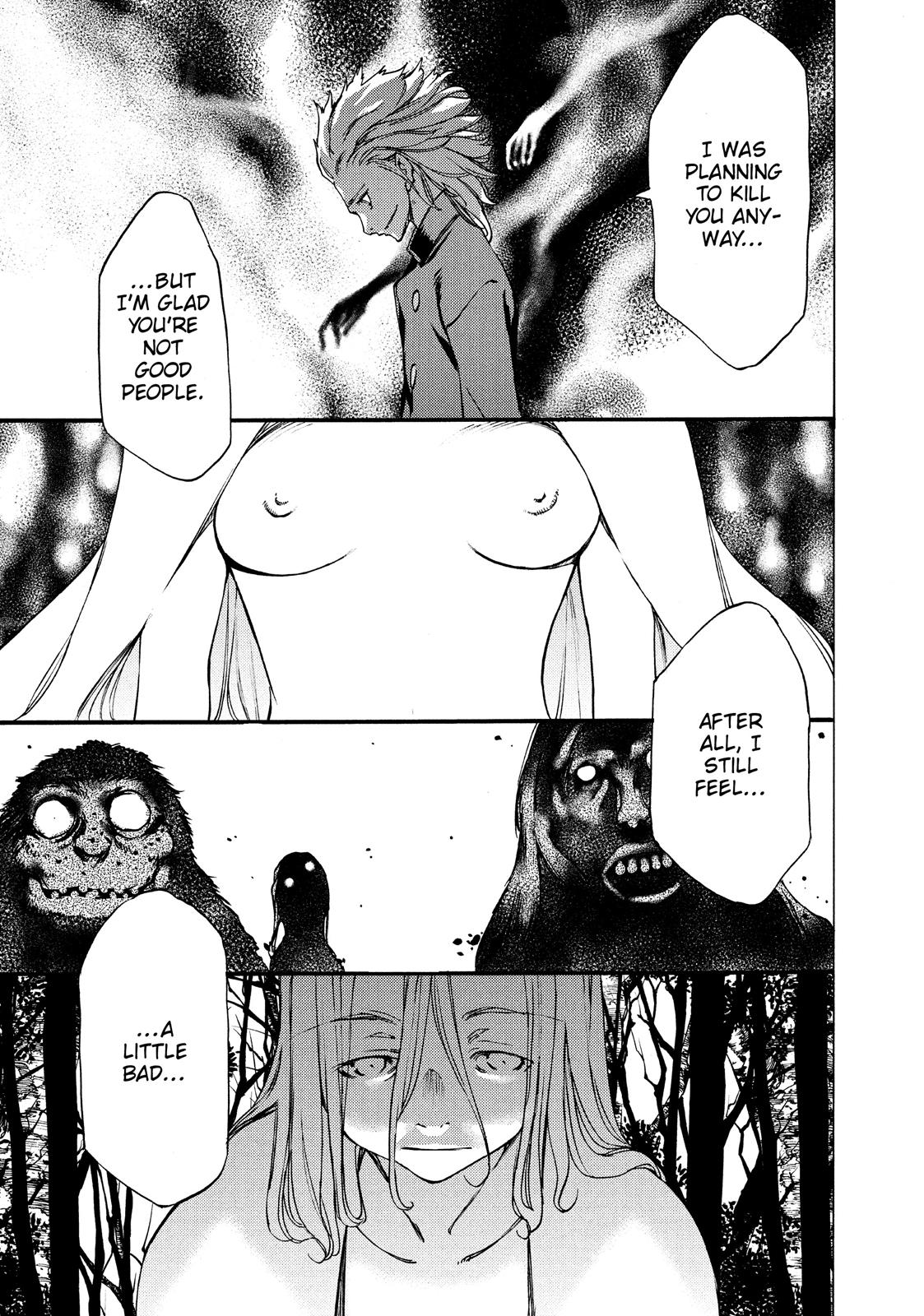 Read Gleipnir Manga Online