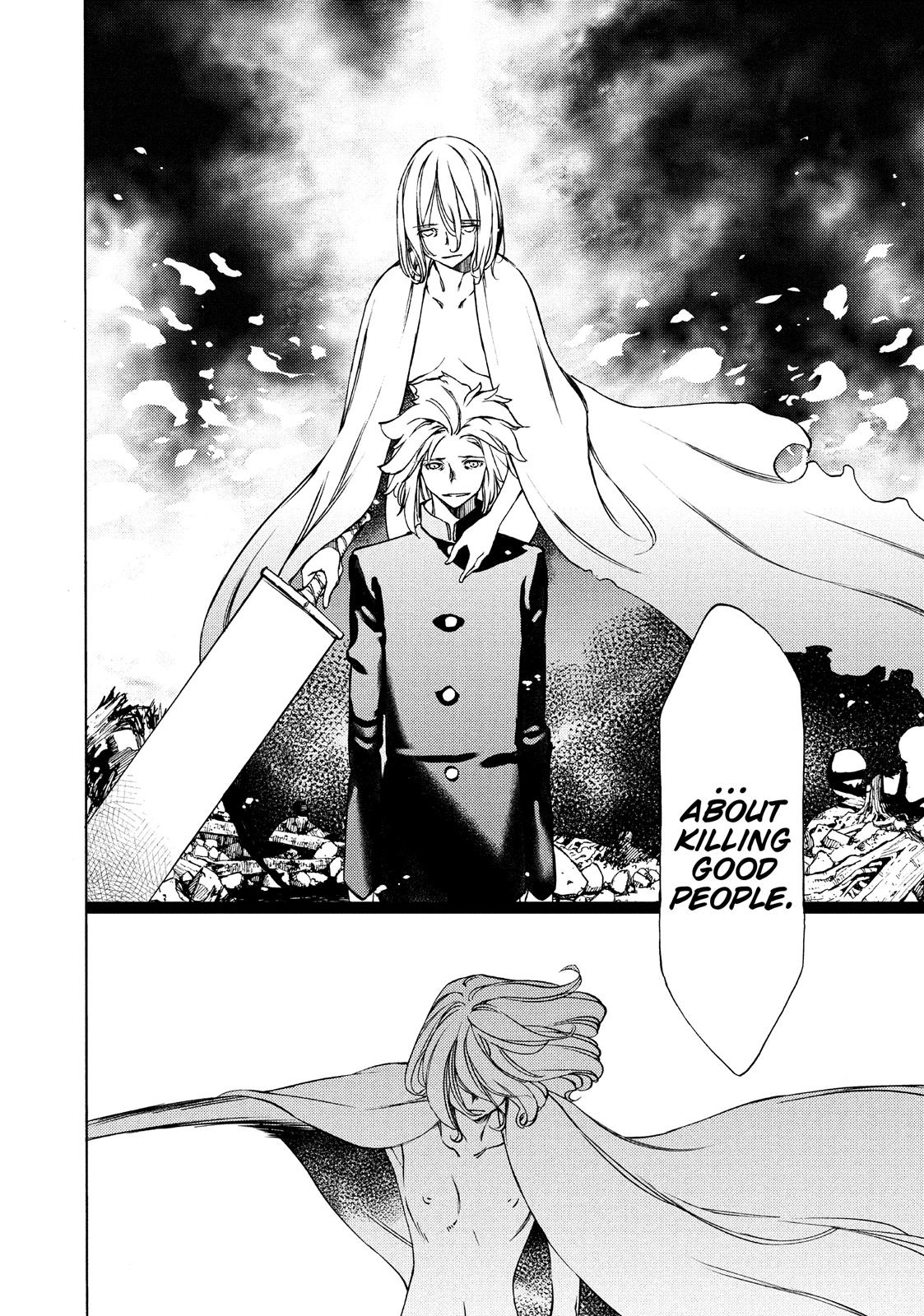 Read Gleipnir Manga Online