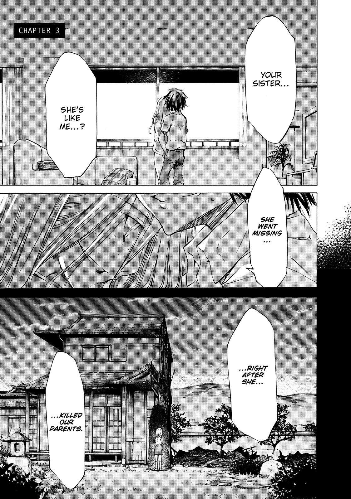 Read Gleipnir Manga Online