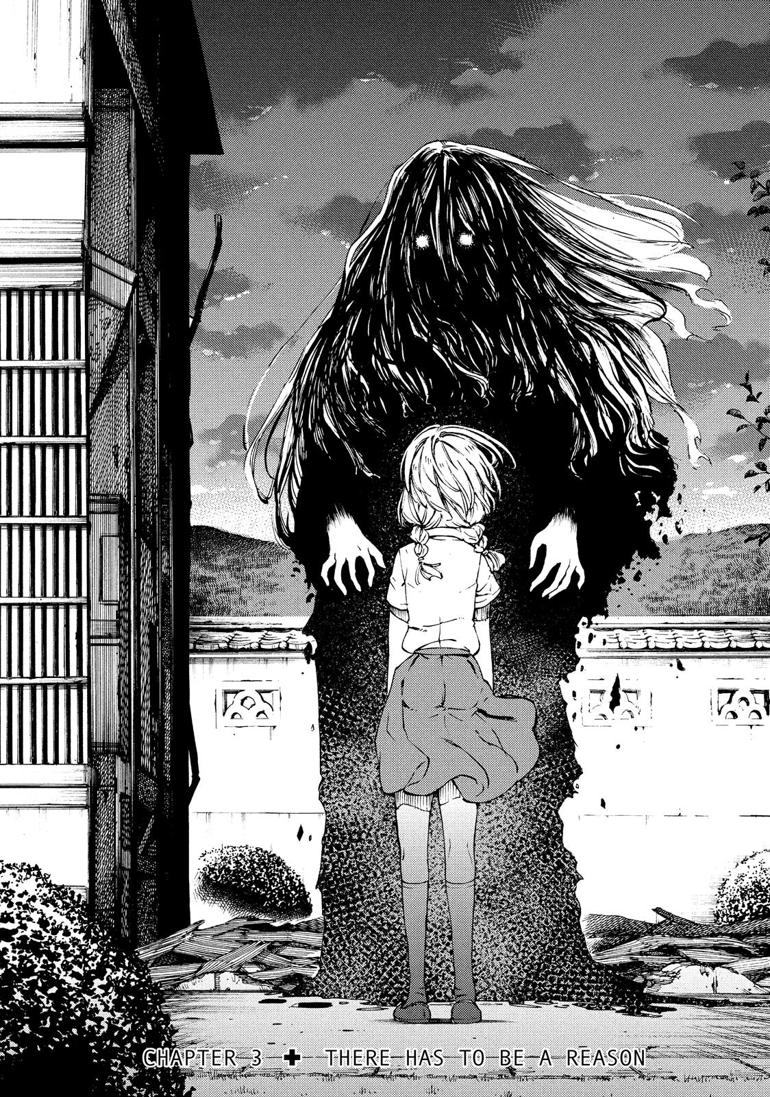 Read Gleipnir Manga Online