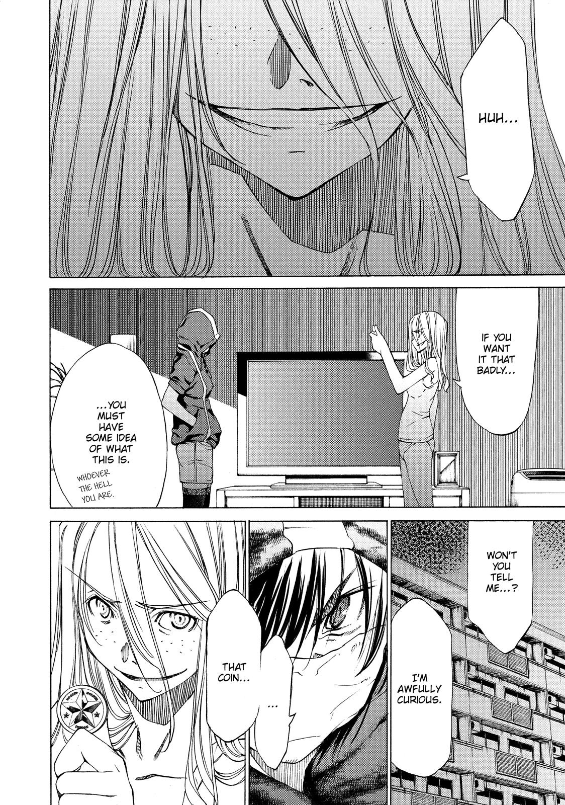 Read Gleipnir Manga Online