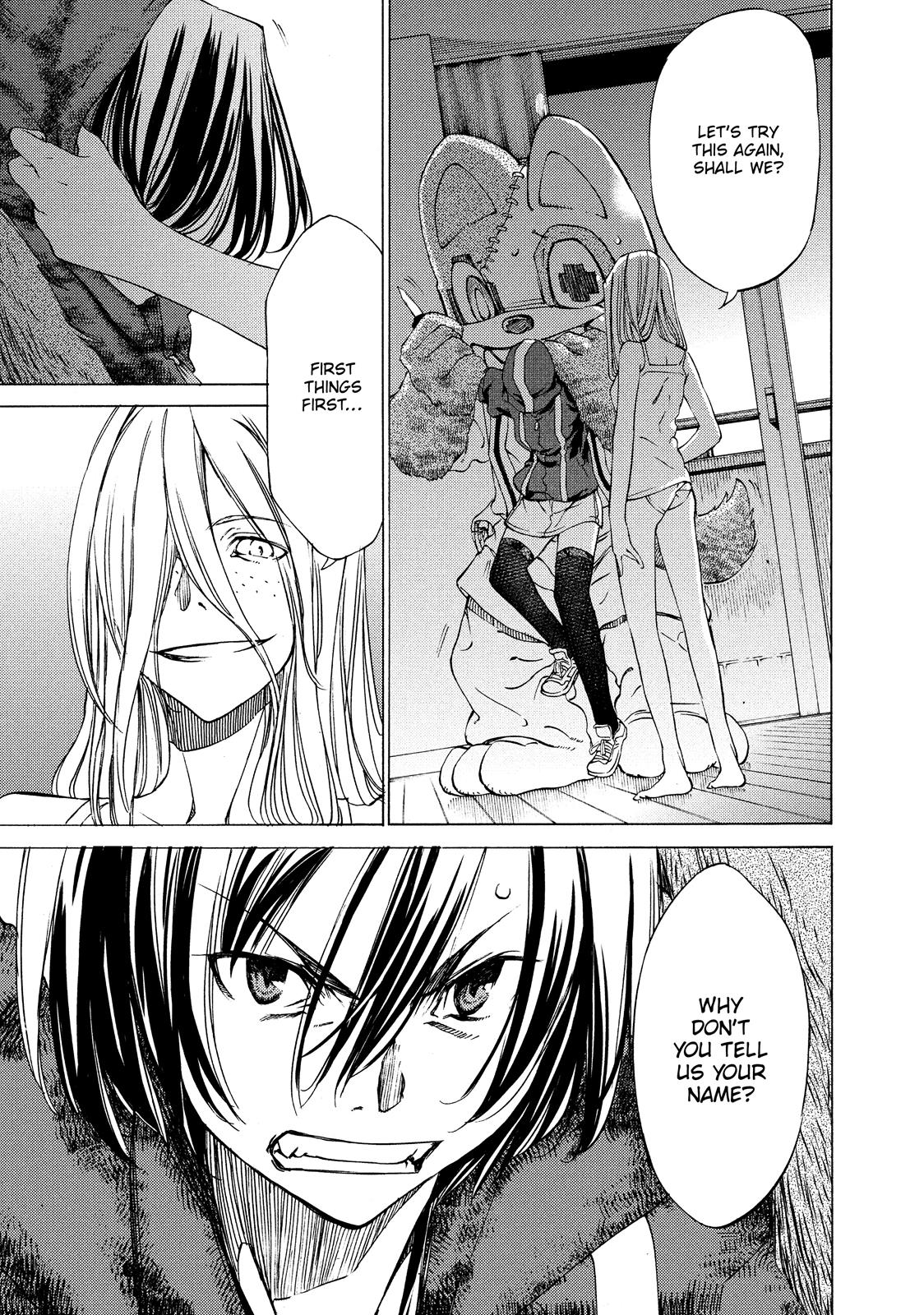 Read Gleipnir Manga Online