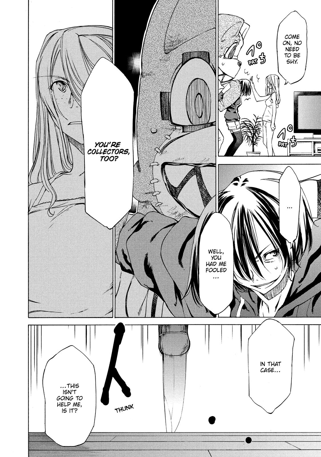 Read Gleipnir Manga Online