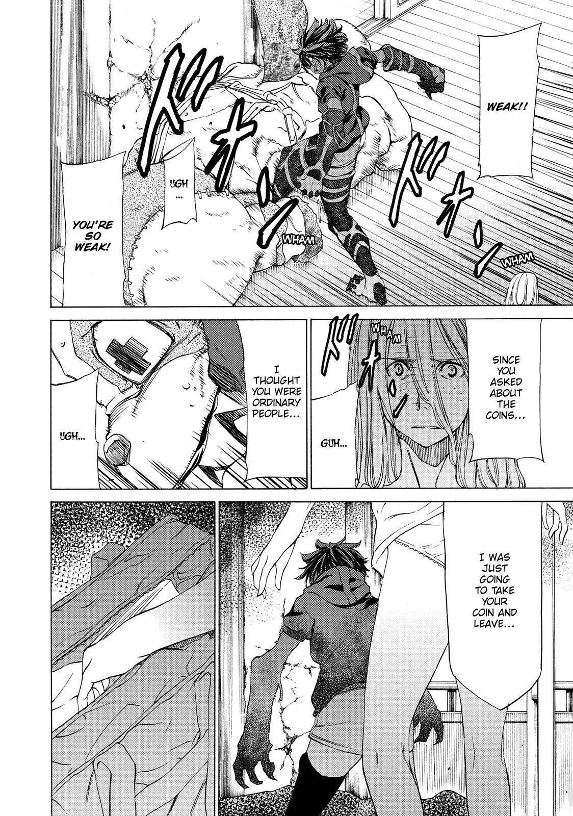 Read Gleipnir Manga Online