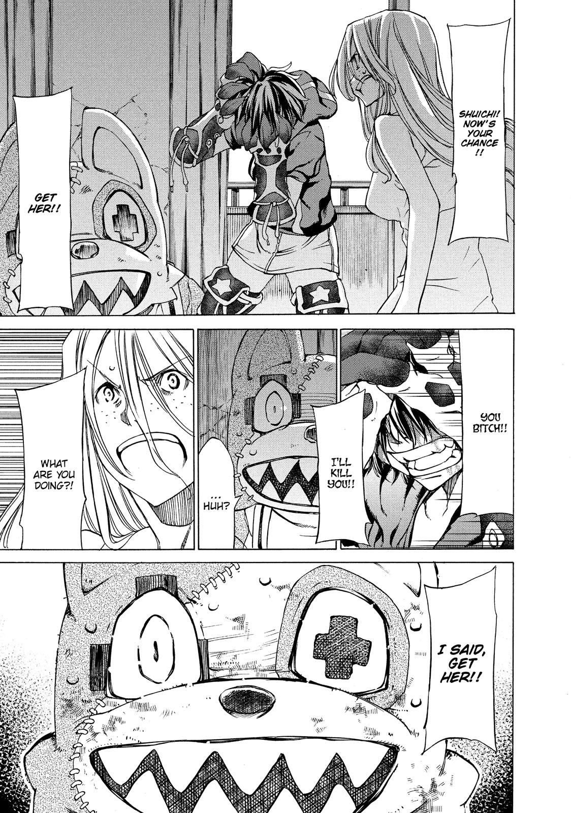 Read Gleipnir Manga Online