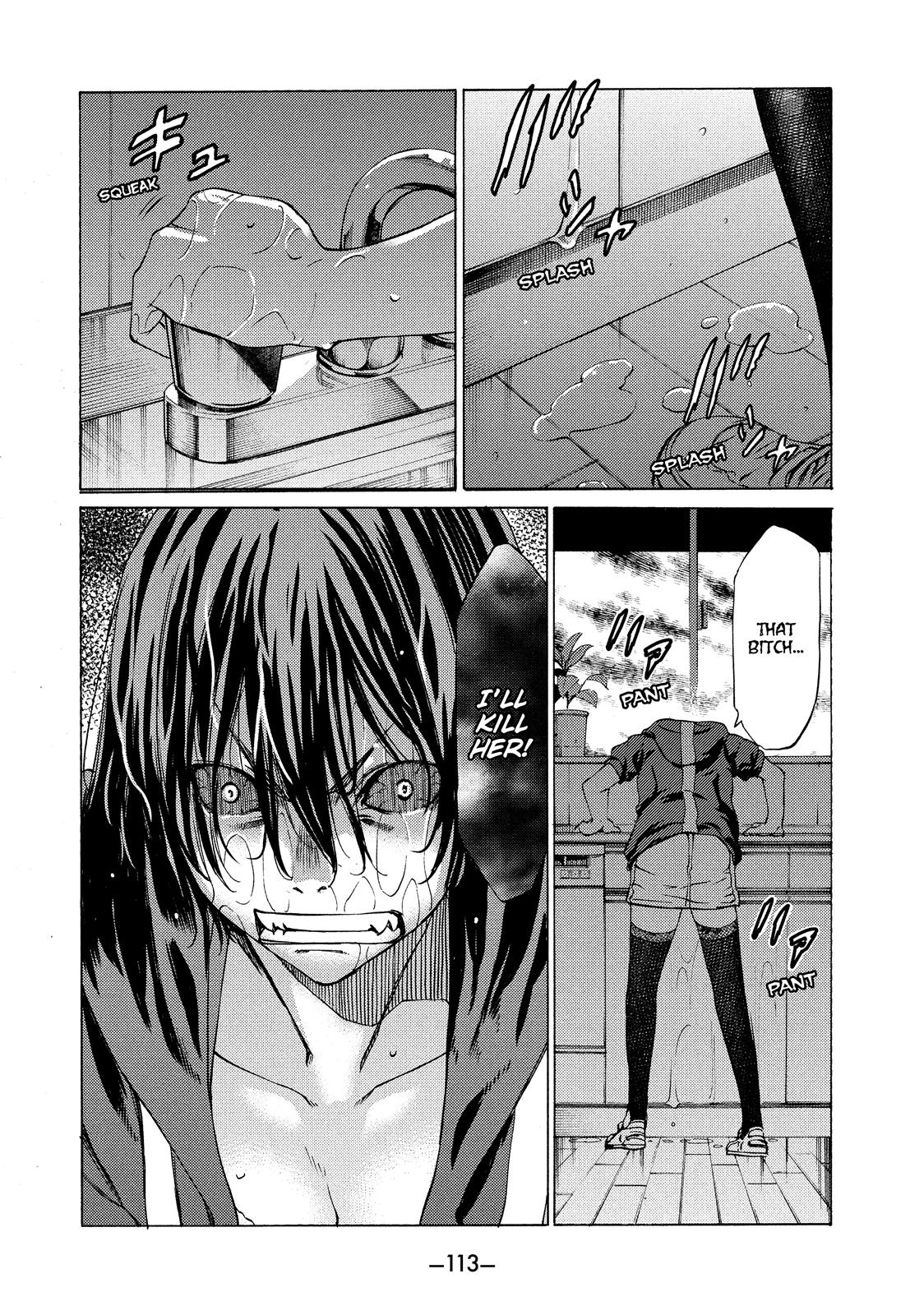 Read Gleipnir Manga Online