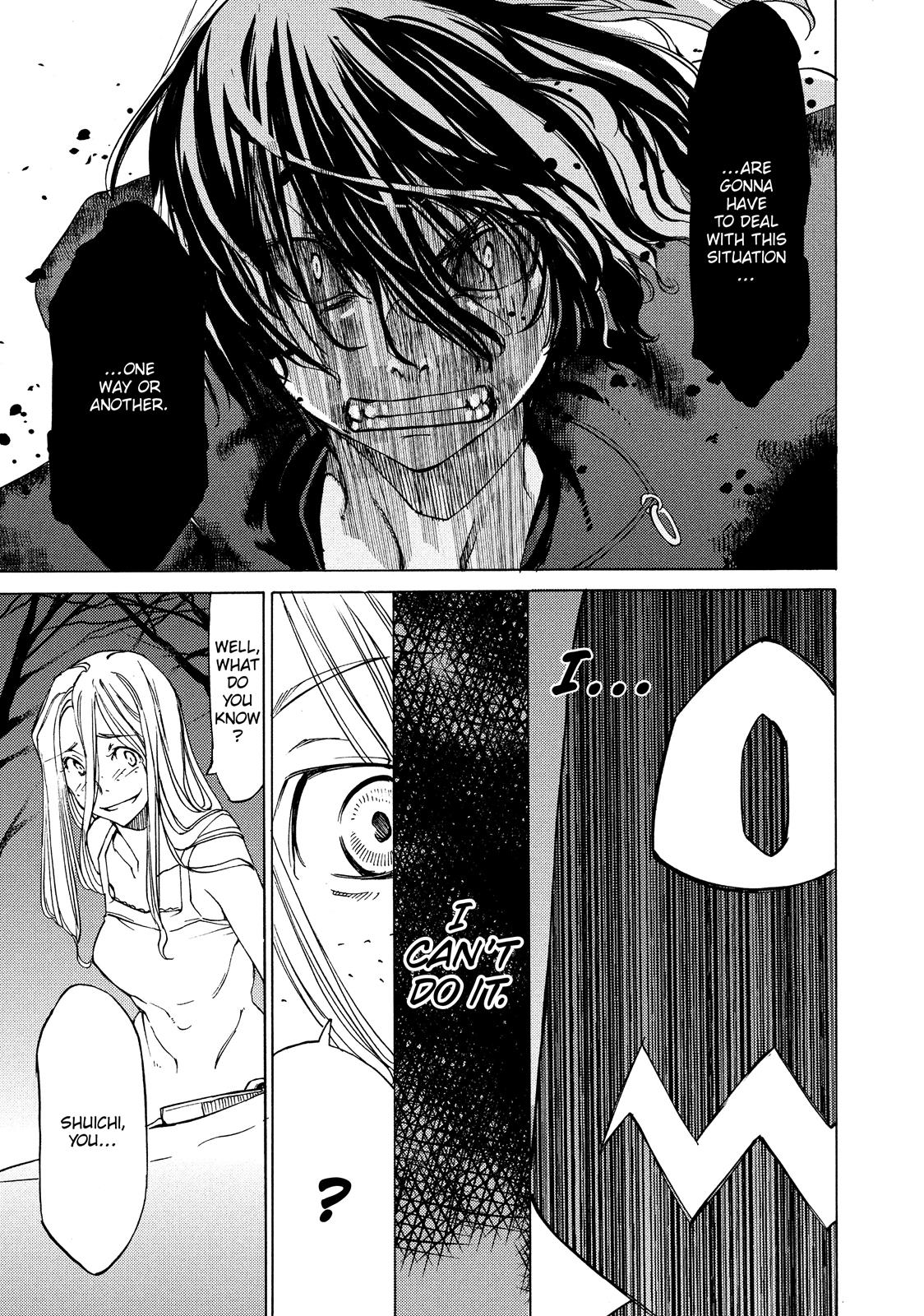 Read Gleipnir Manga Online