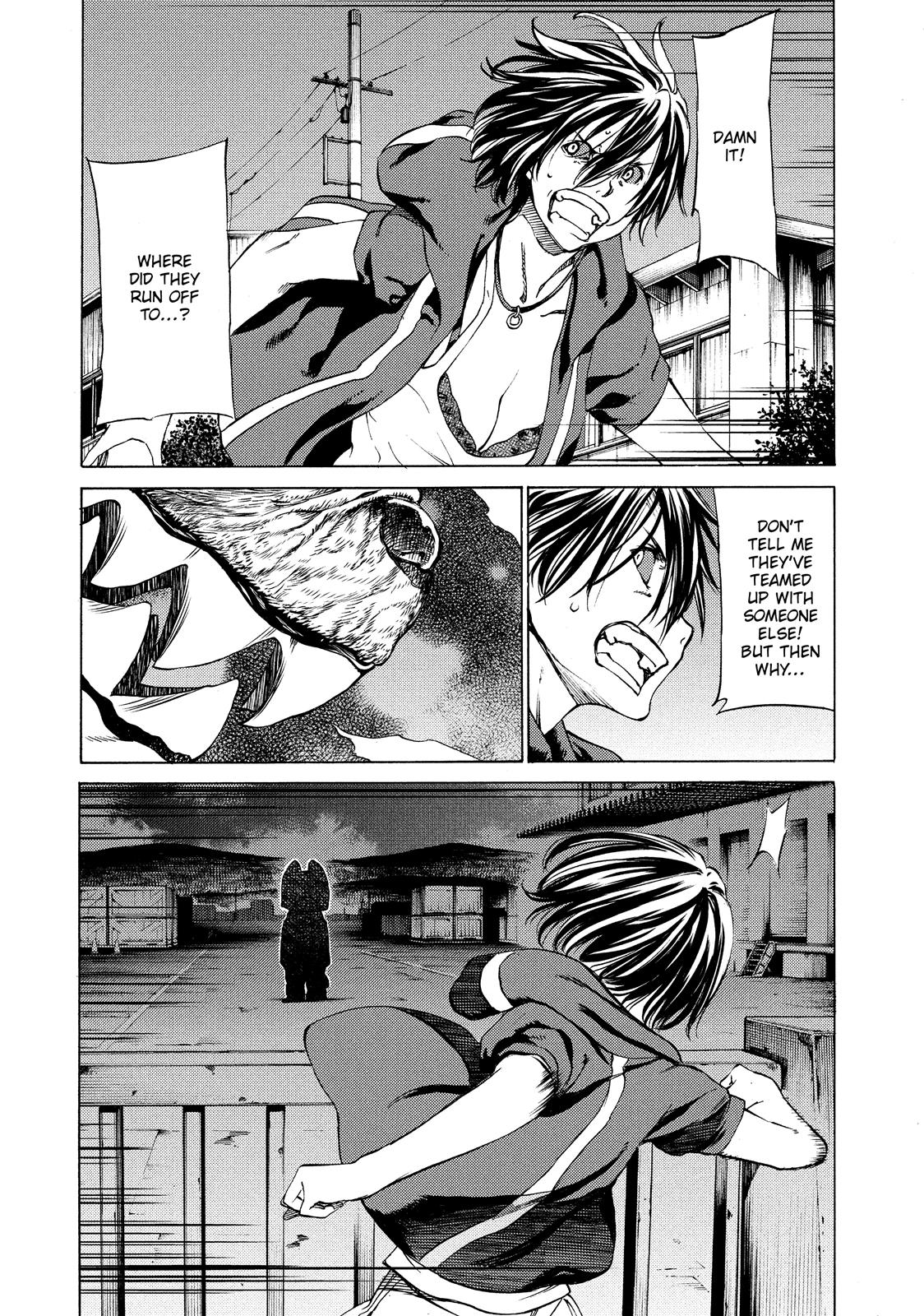 Read Gleipnir Manga Online