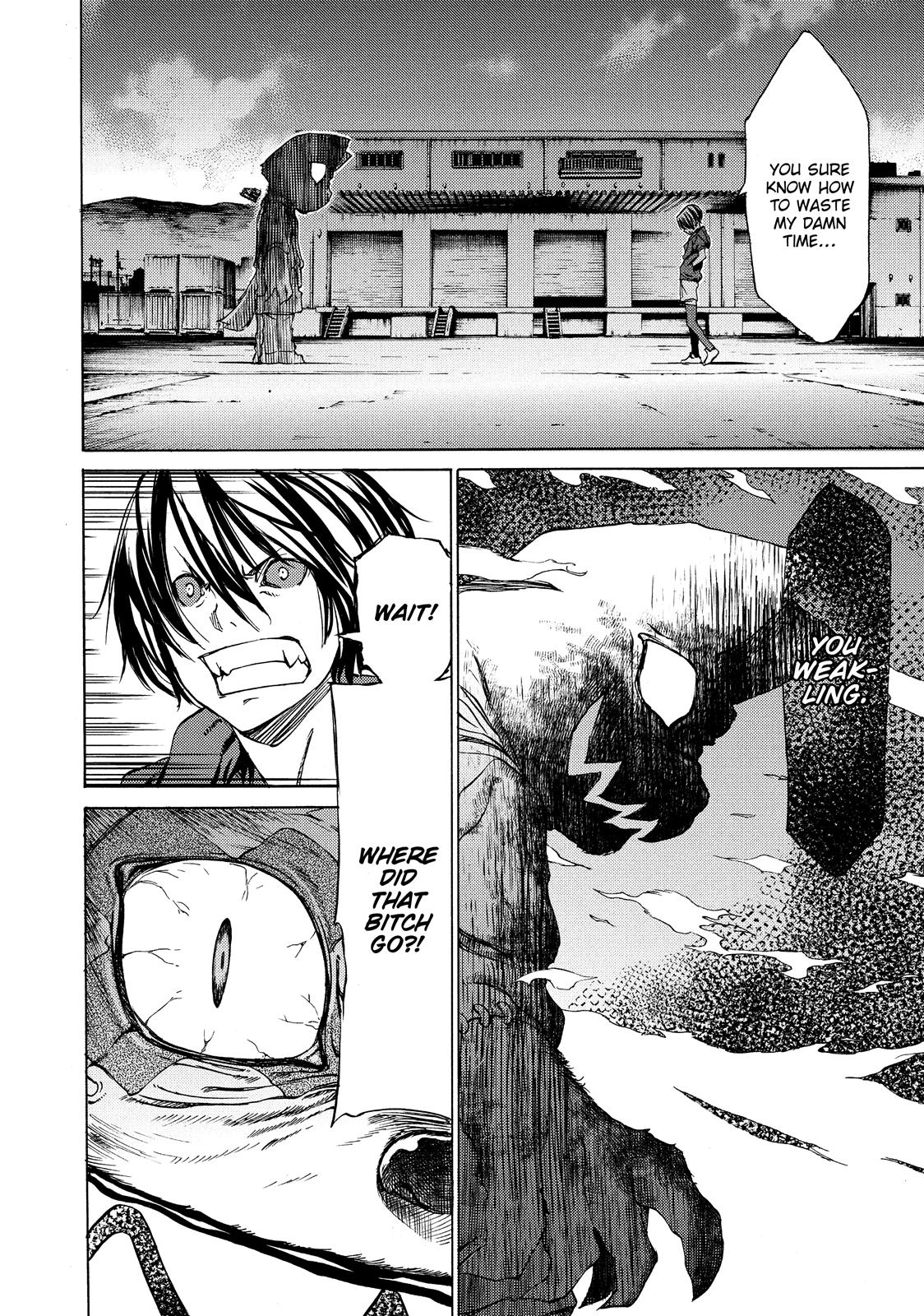 Read Gleipnir Manga Online