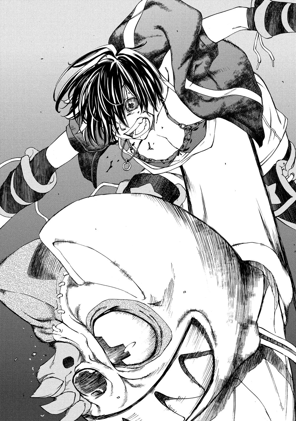 Read Gleipnir Manga Online