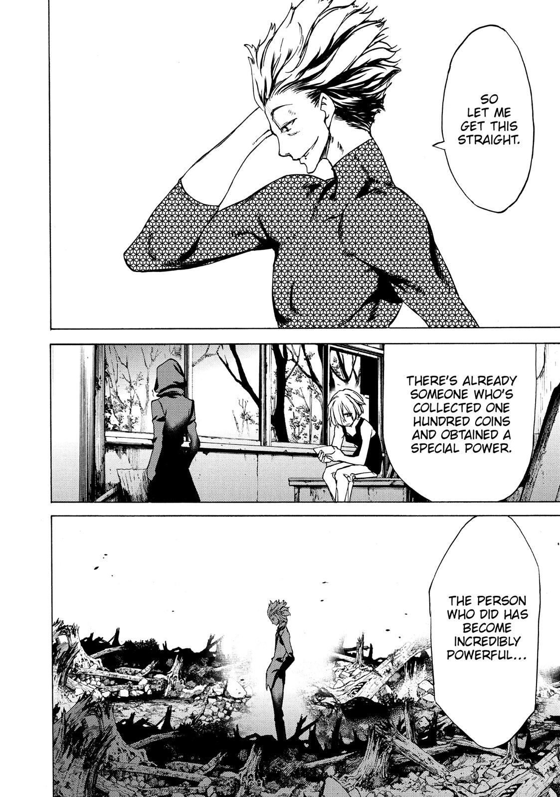 Read Gleipnir Manga Online