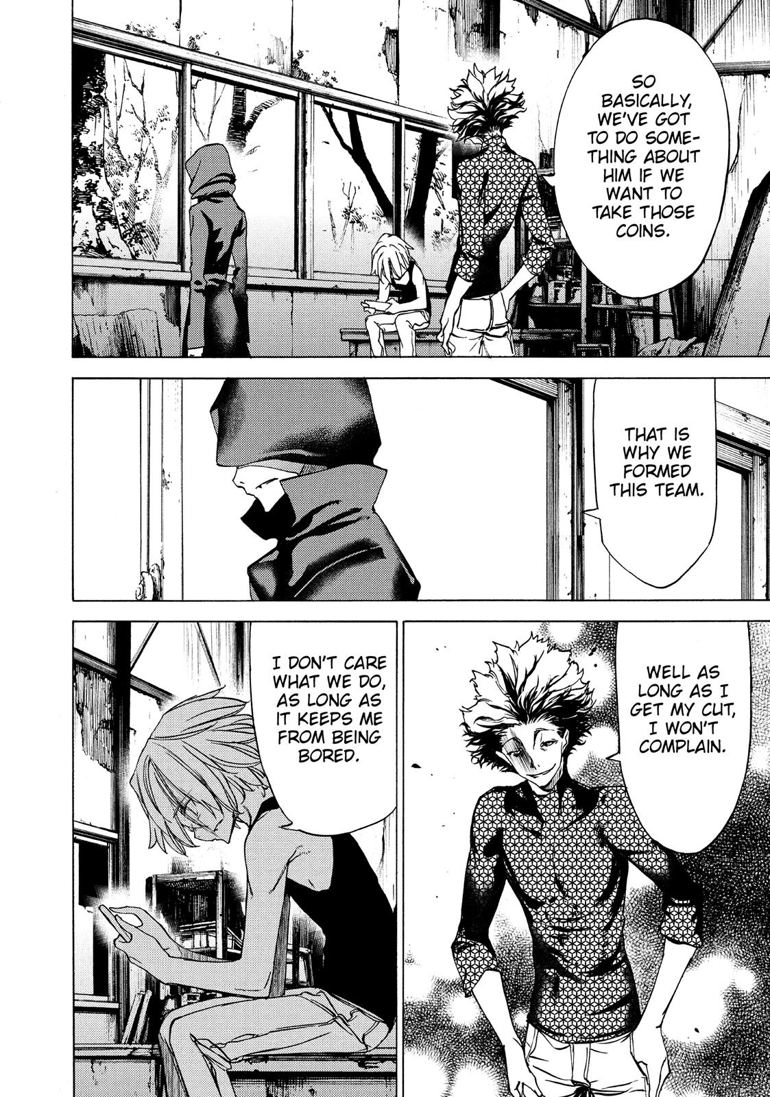 Read Gleipnir Manga Online