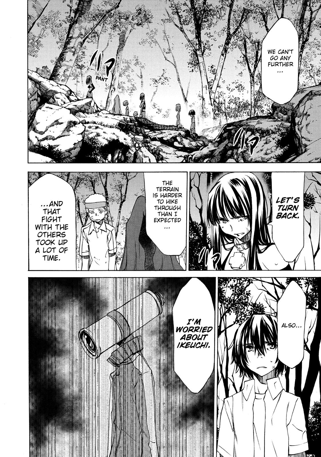 Read Gleipnir Manga Online