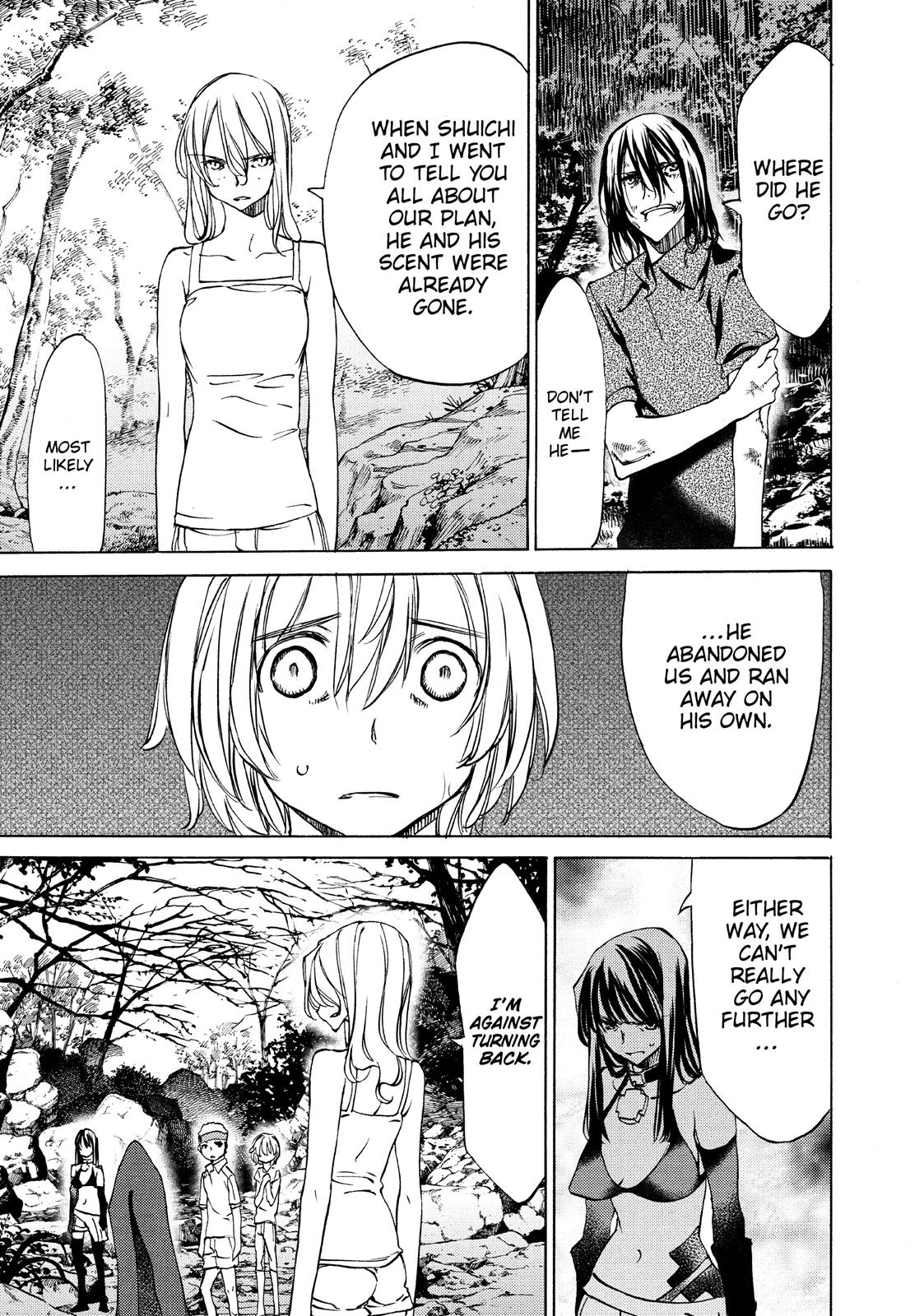 Read Gleipnir Manga Online