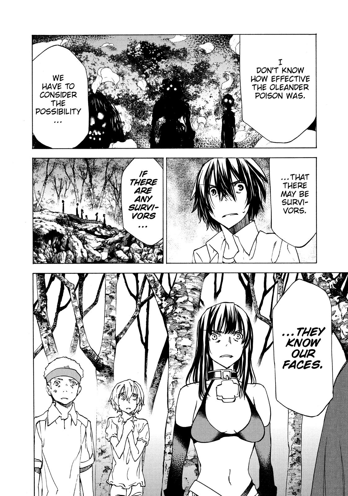Read Gleipnir Manga Online