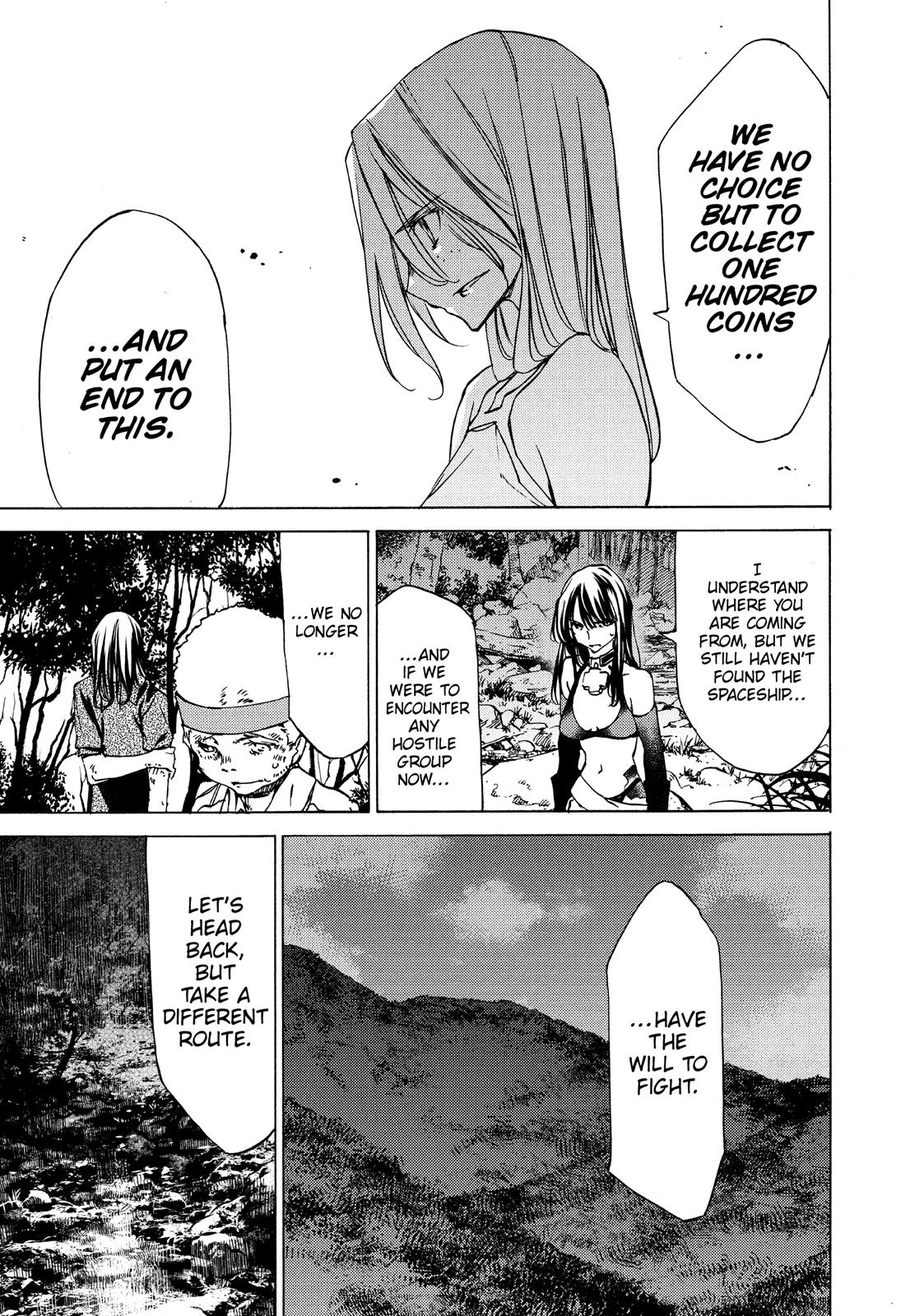Read Gleipnir Manga Online