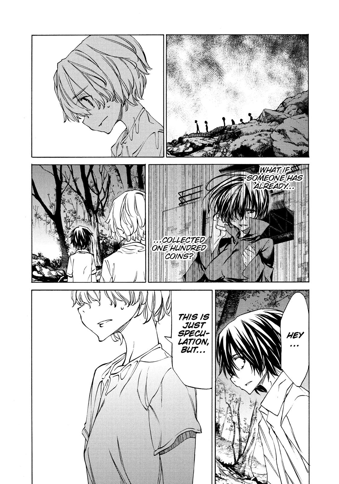 Read Gleipnir Manga Online