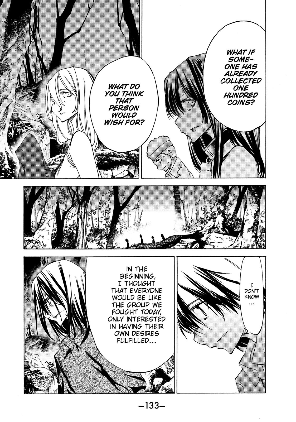 Read Gleipnir Manga Online