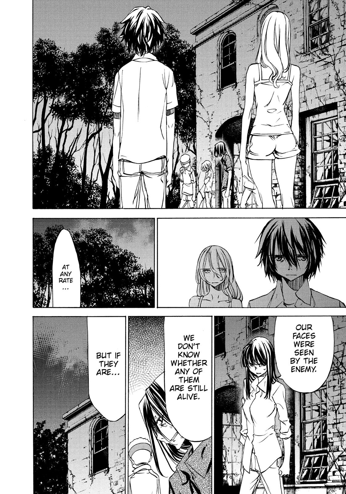 Read Gleipnir Manga Online