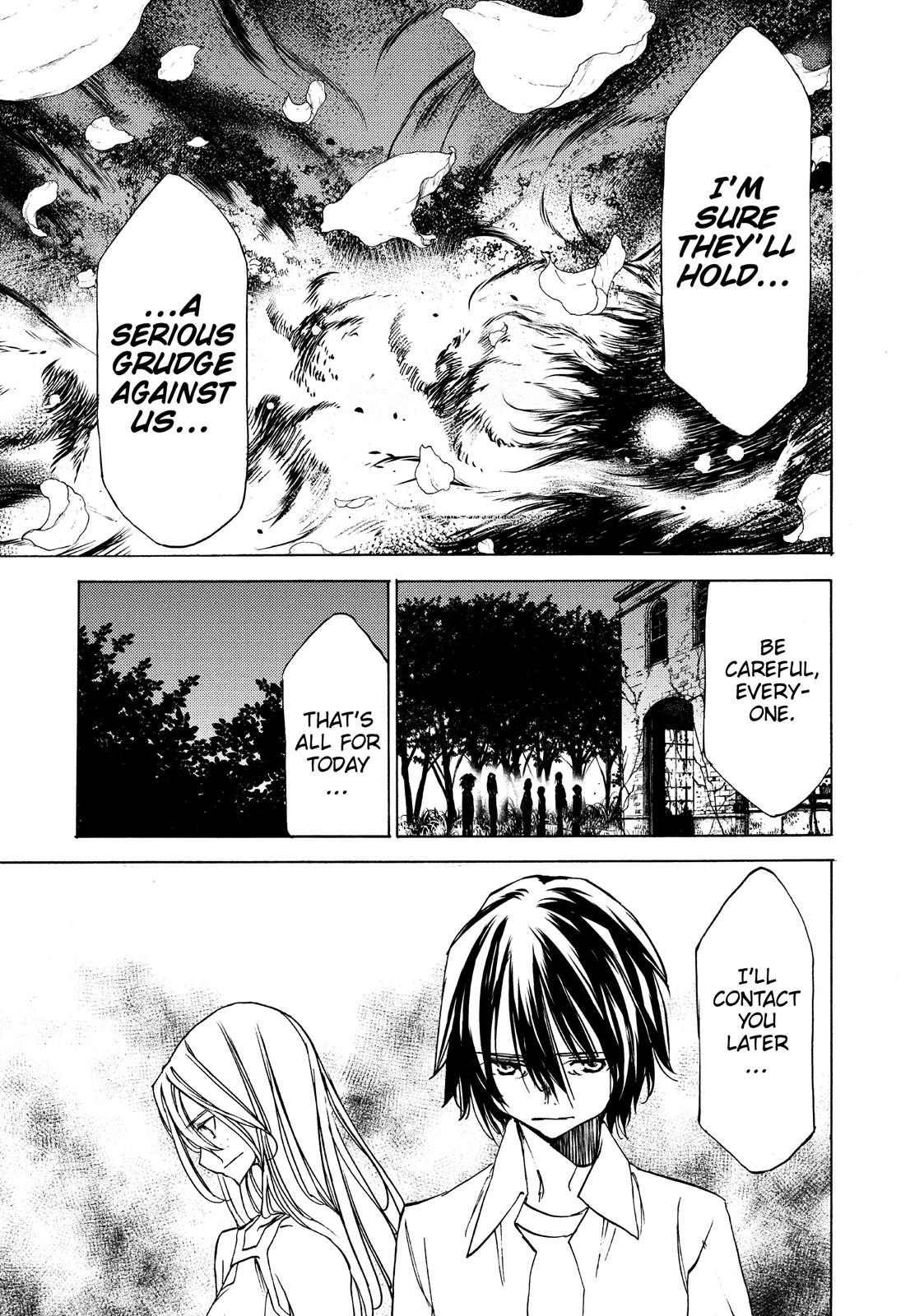 Read Gleipnir Manga Online