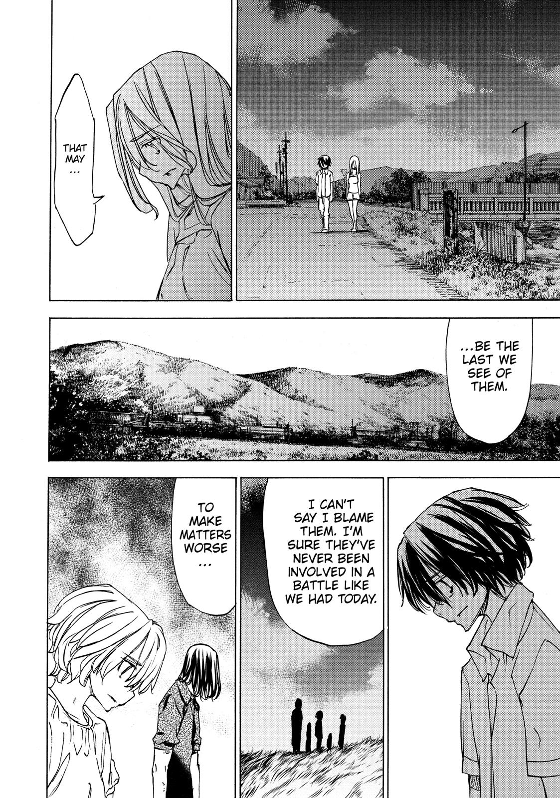 Read Gleipnir Manga Online