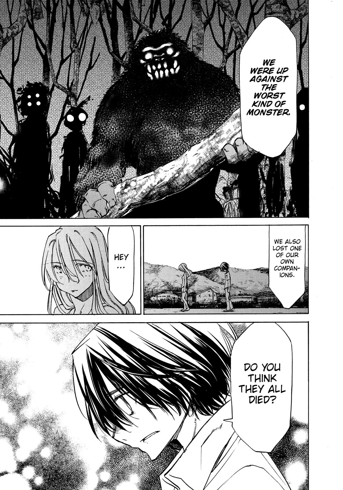 Read Gleipnir Manga Online