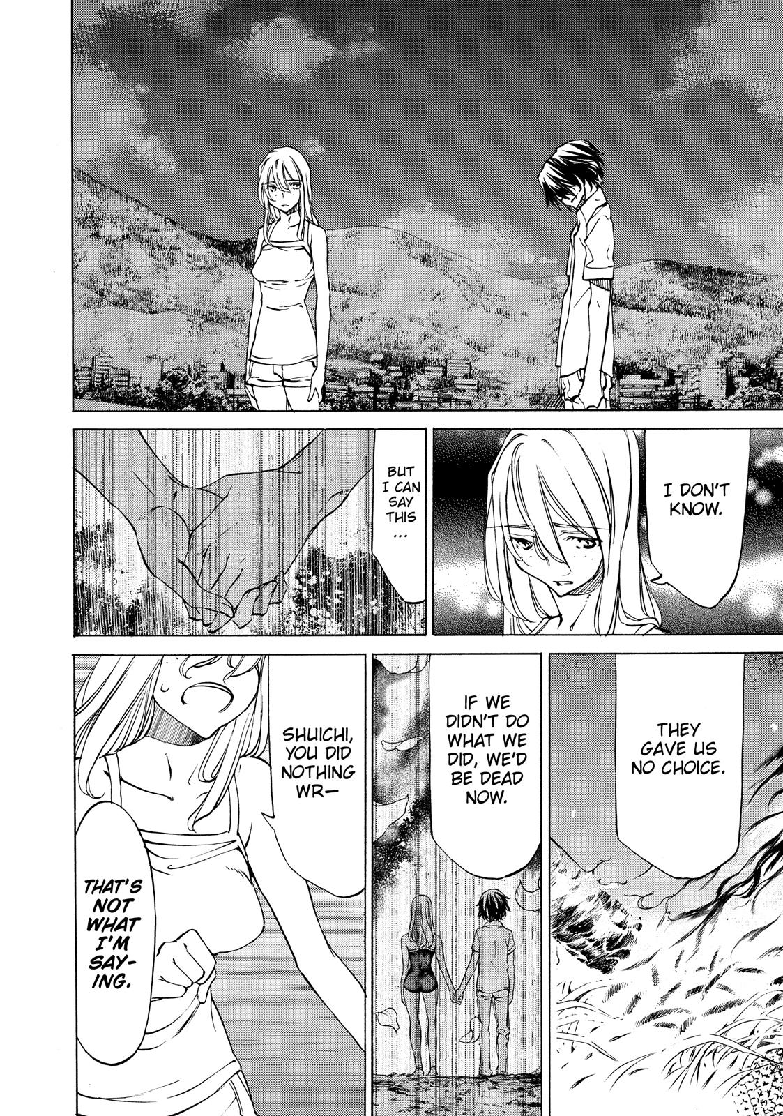 Read Gleipnir Manga Online