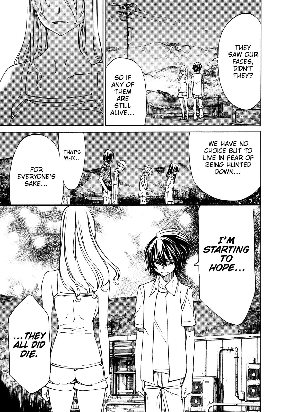 Read Gleipnir Manga Online