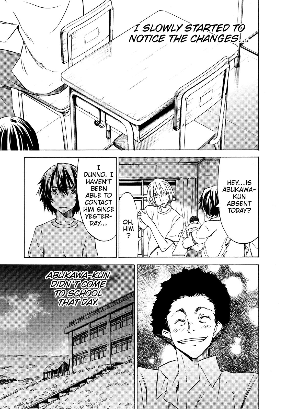 Read Gleipnir Manga Online
