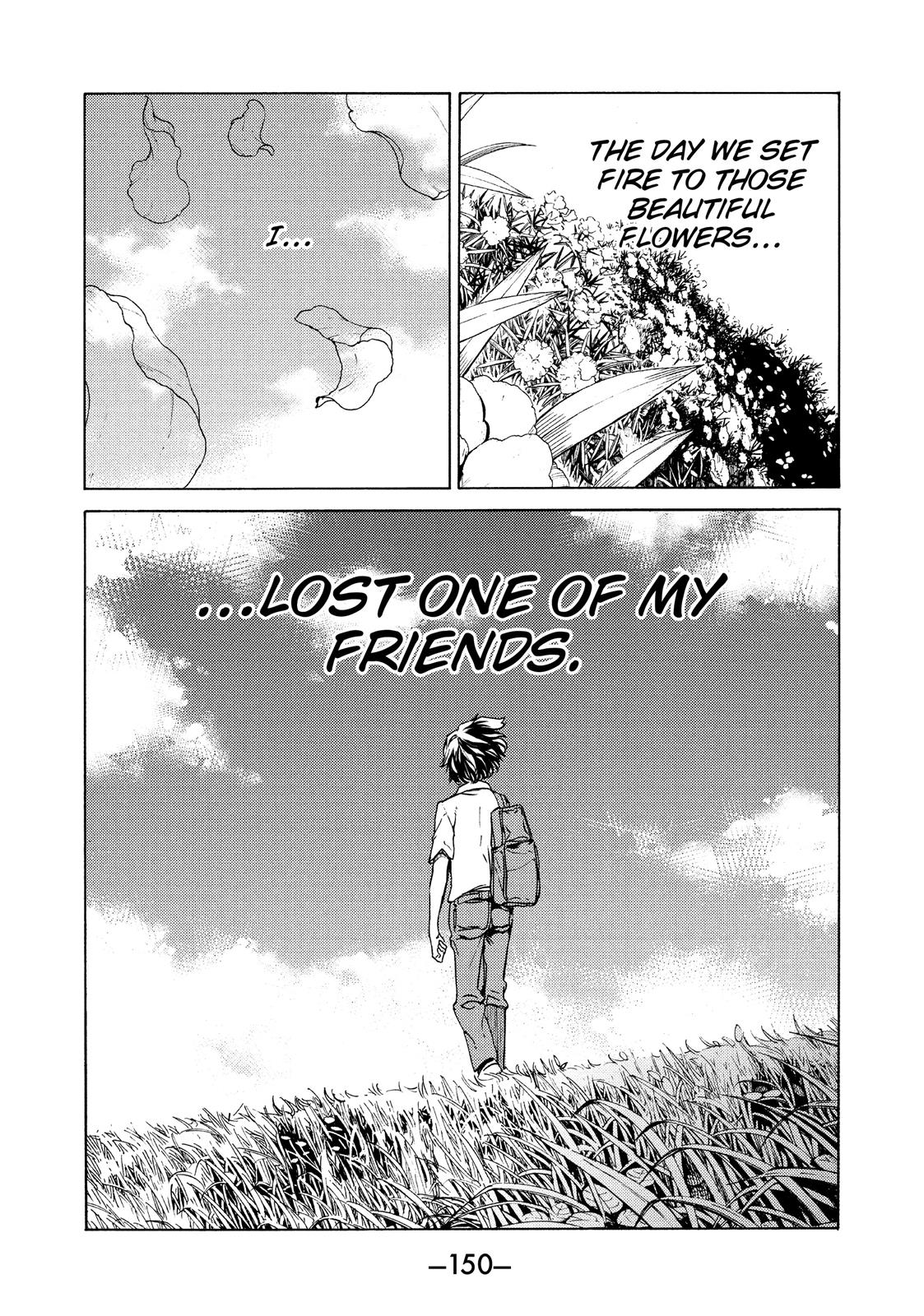 Read Gleipnir Manga Online