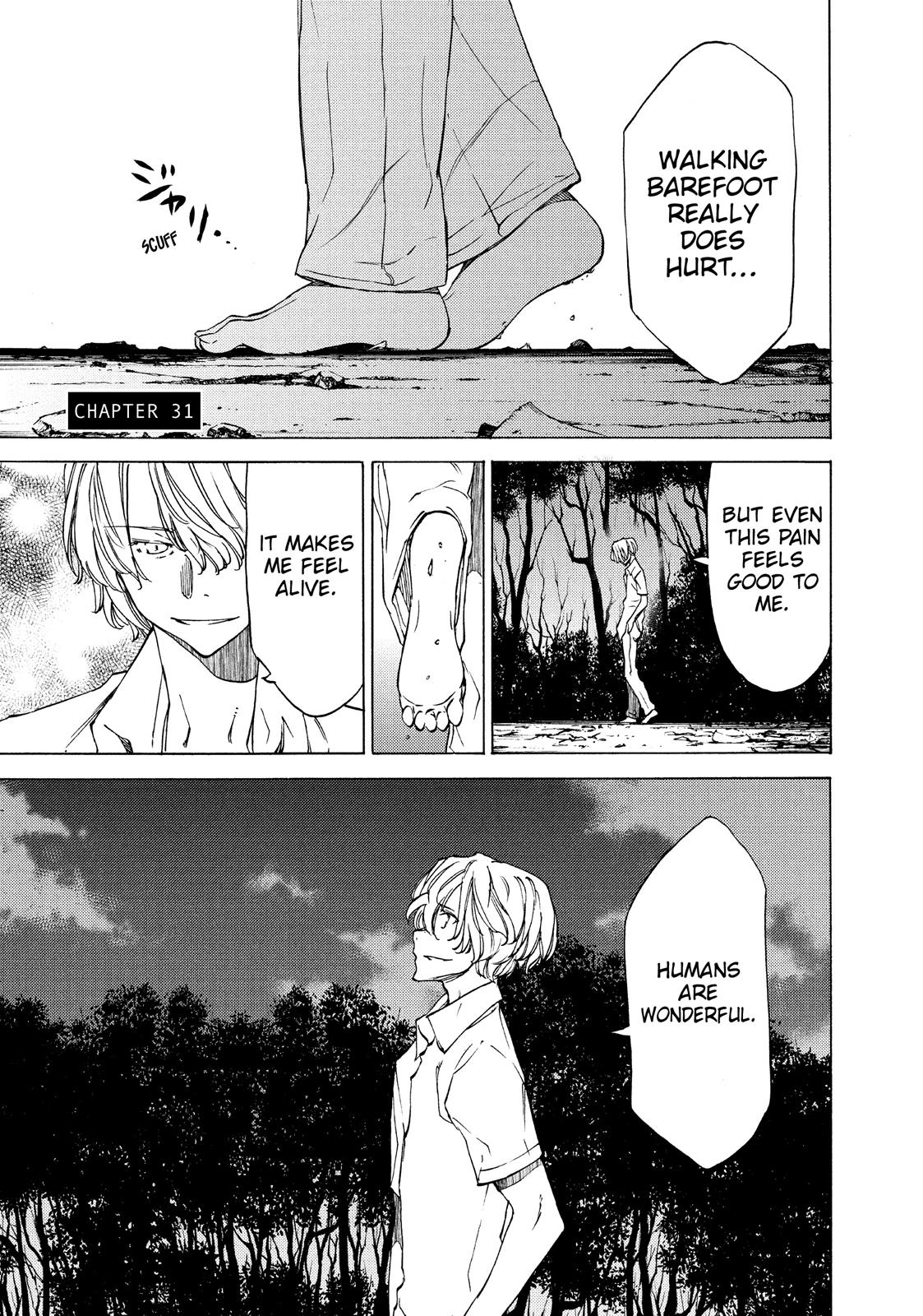 Read Gleipnir Manga Online