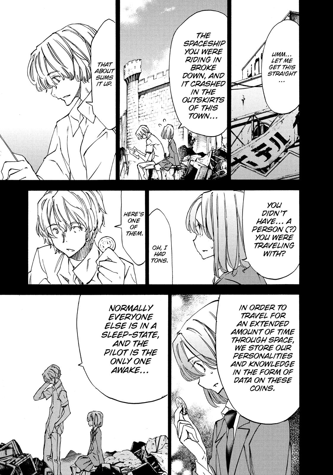 Read Gleipnir Manga Online