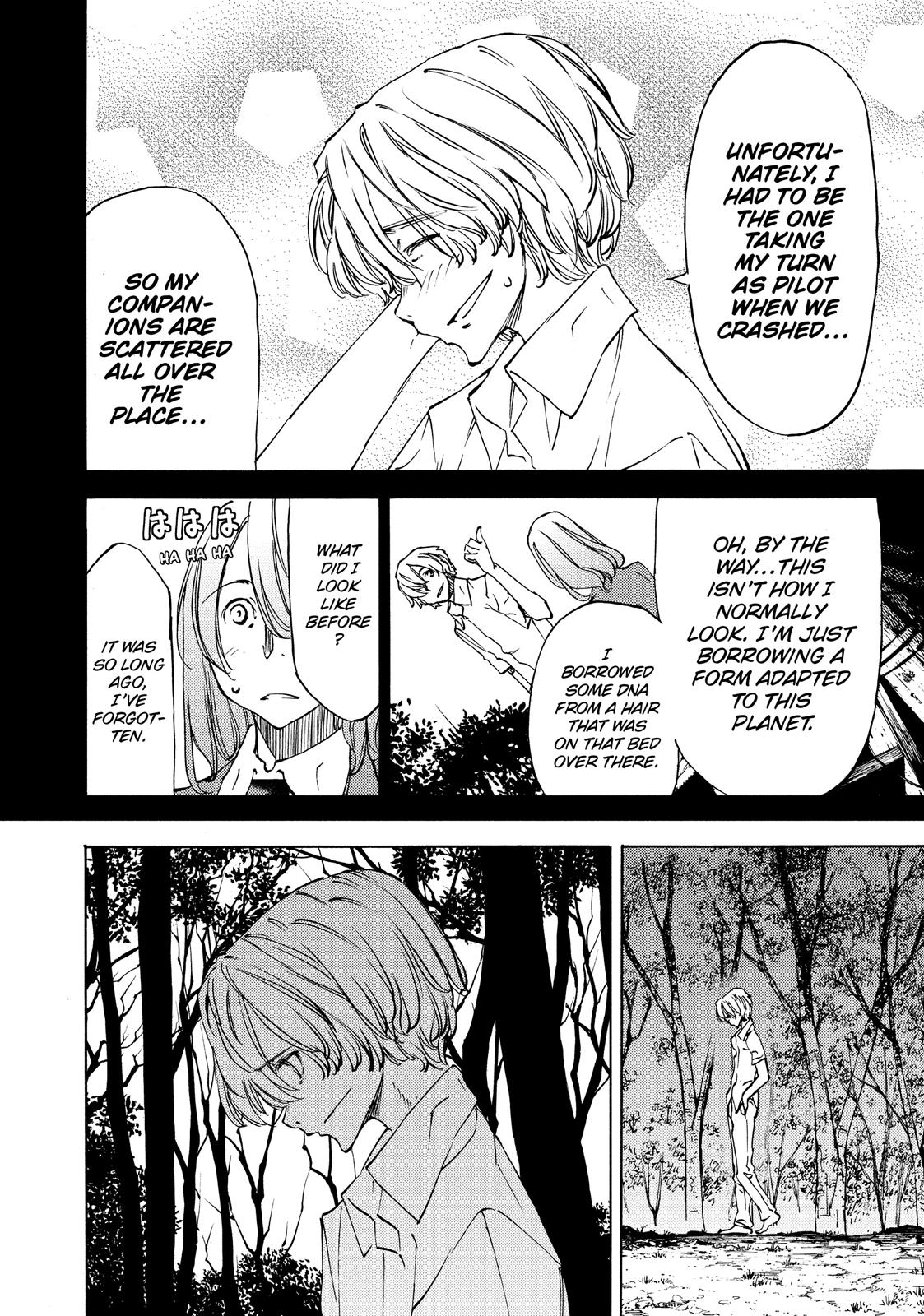 Read Gleipnir Manga Online