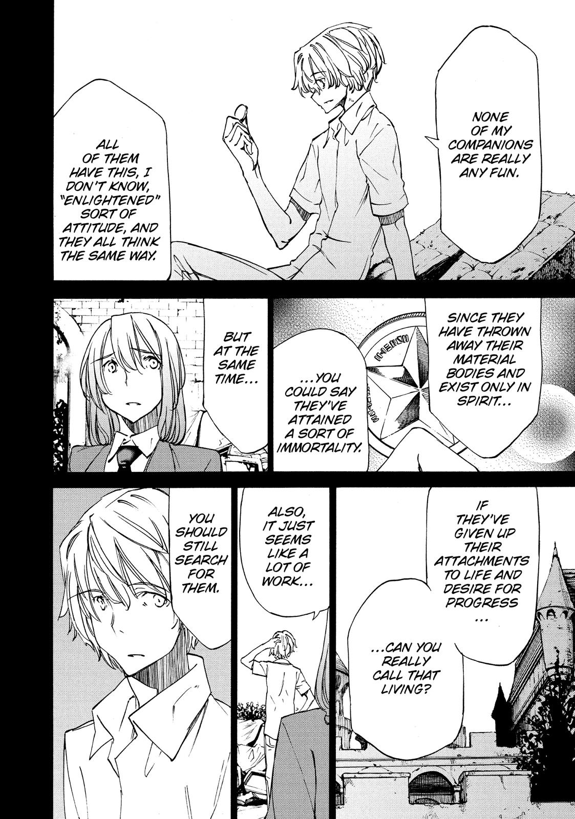 Read Gleipnir Manga Online