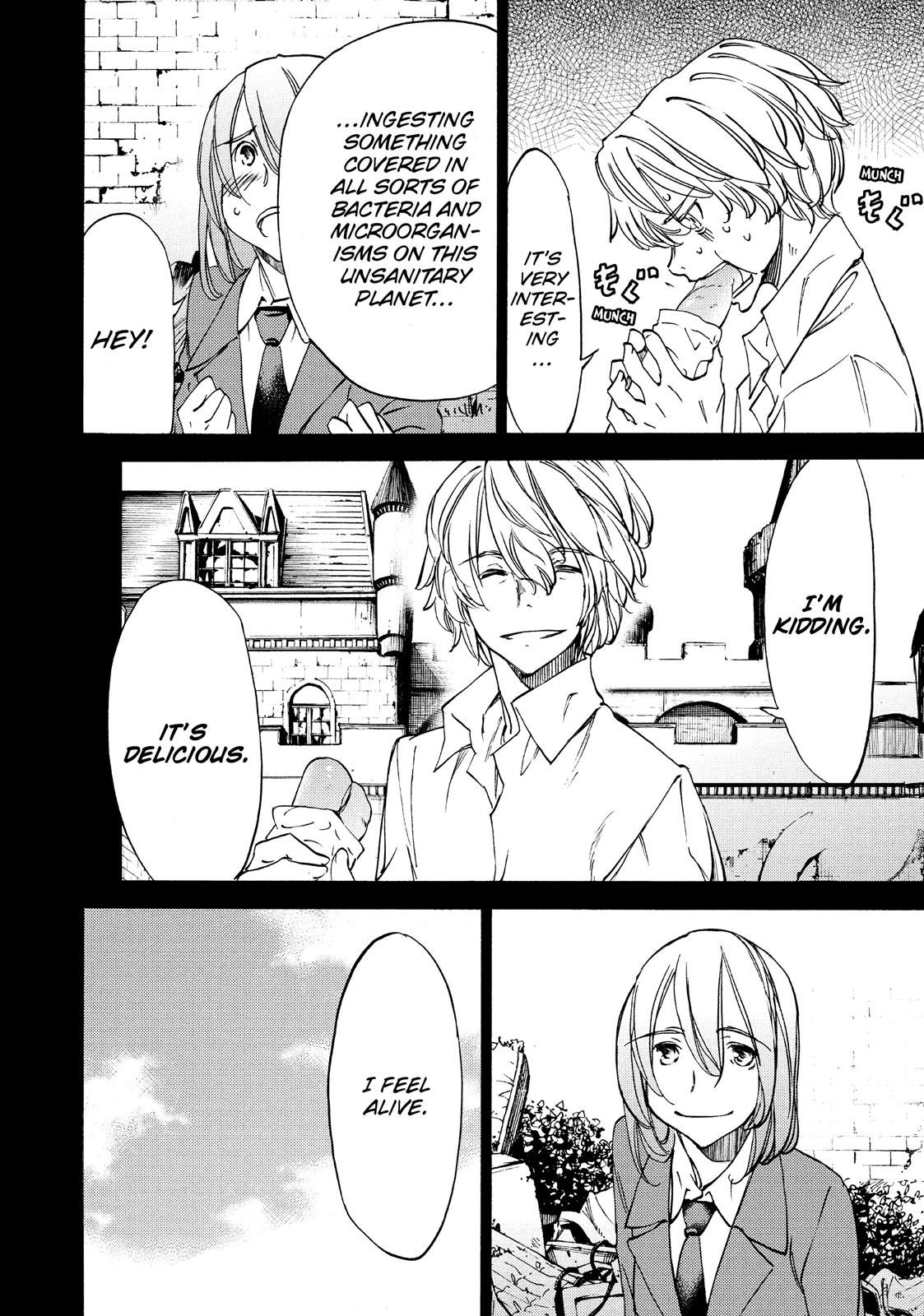 Read Gleipnir Manga Online