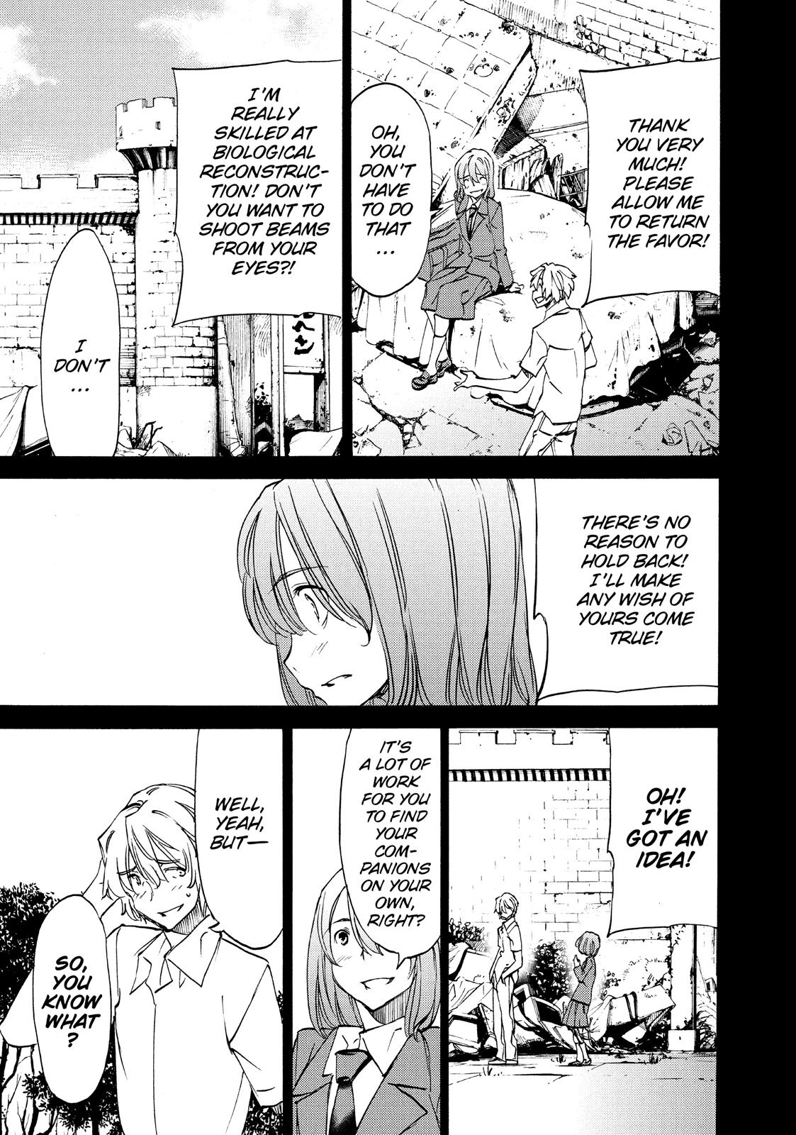 Read Gleipnir Manga Online