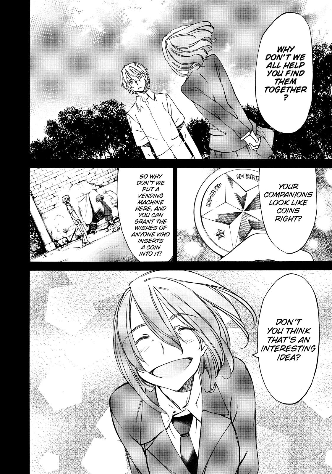 Read Gleipnir Manga Online