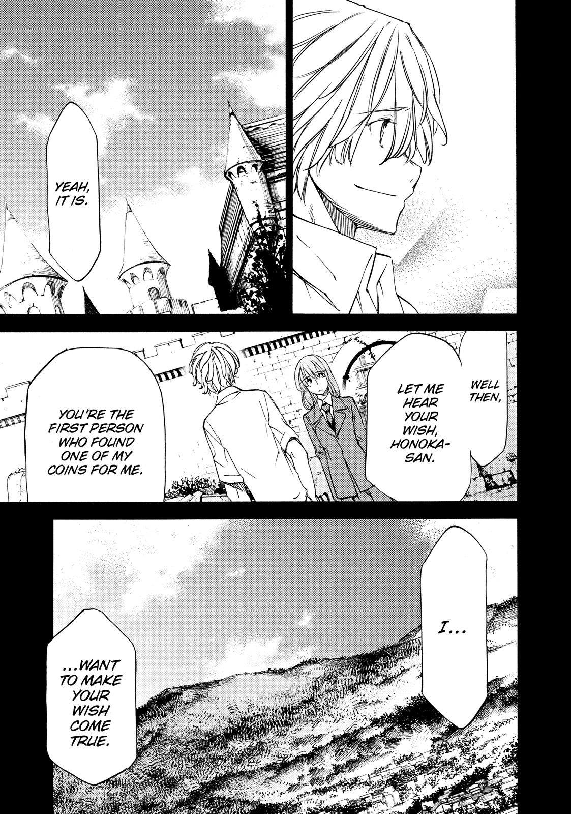 Read Gleipnir Manga Online
