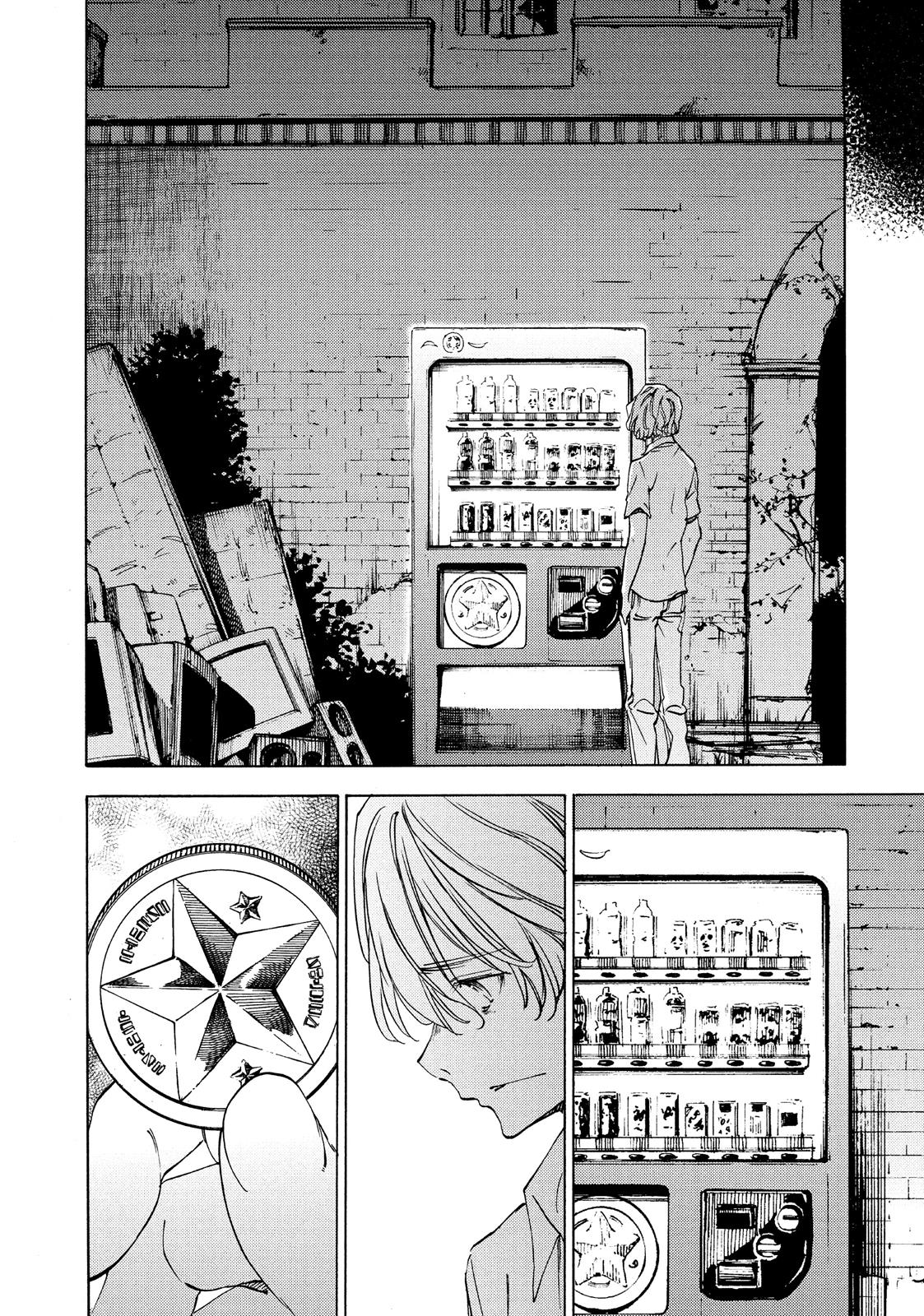 Read Gleipnir Manga Online