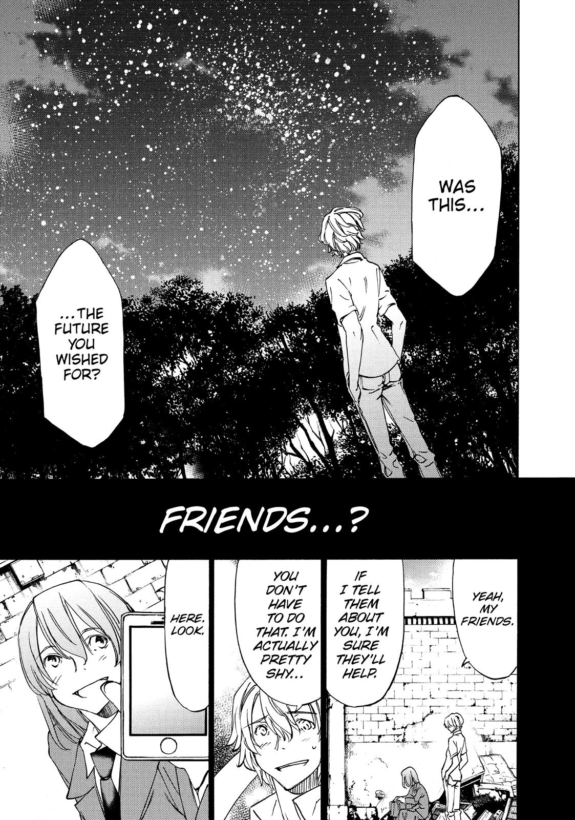 Read Gleipnir Manga Online