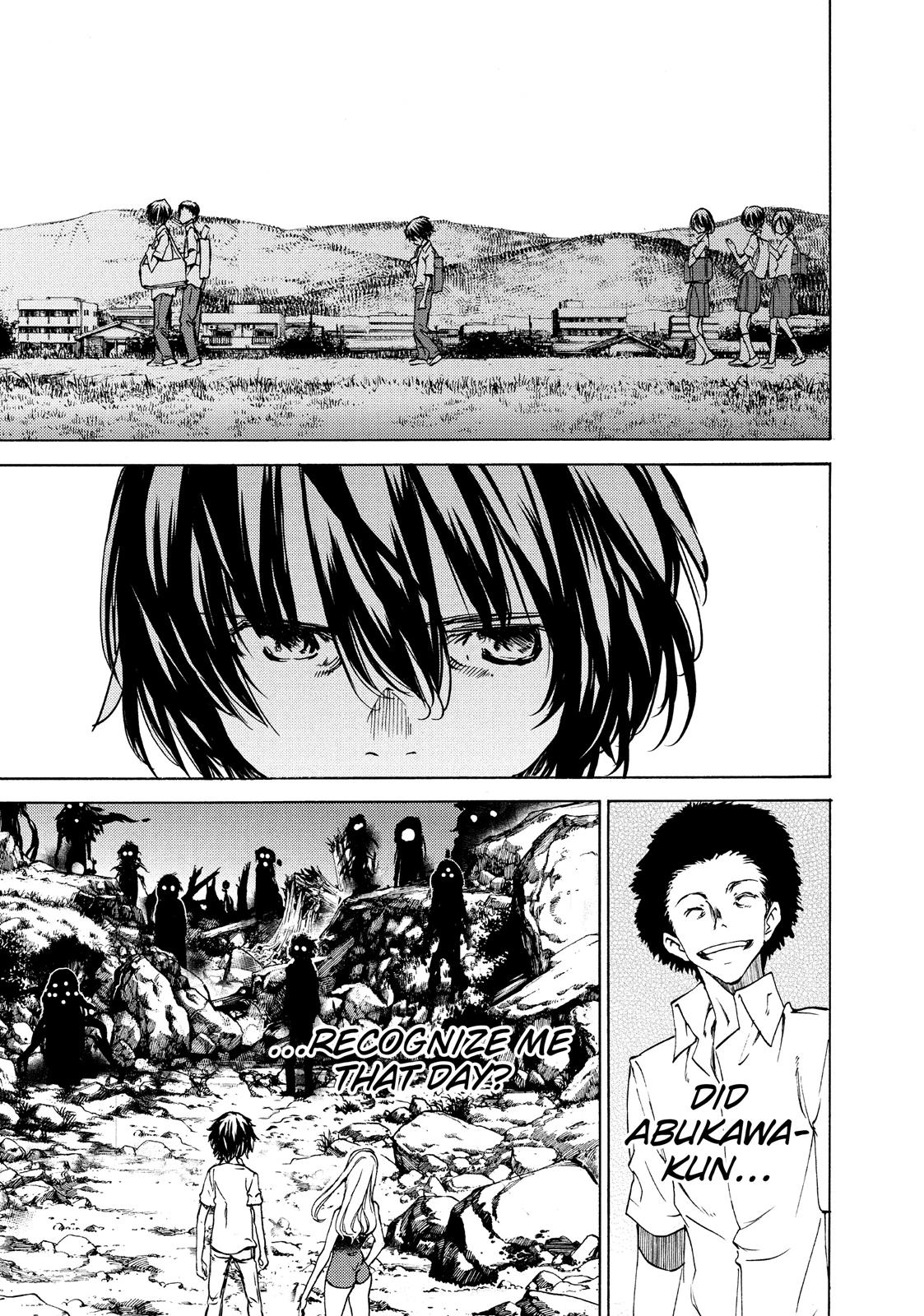 Read Gleipnir Manga Online