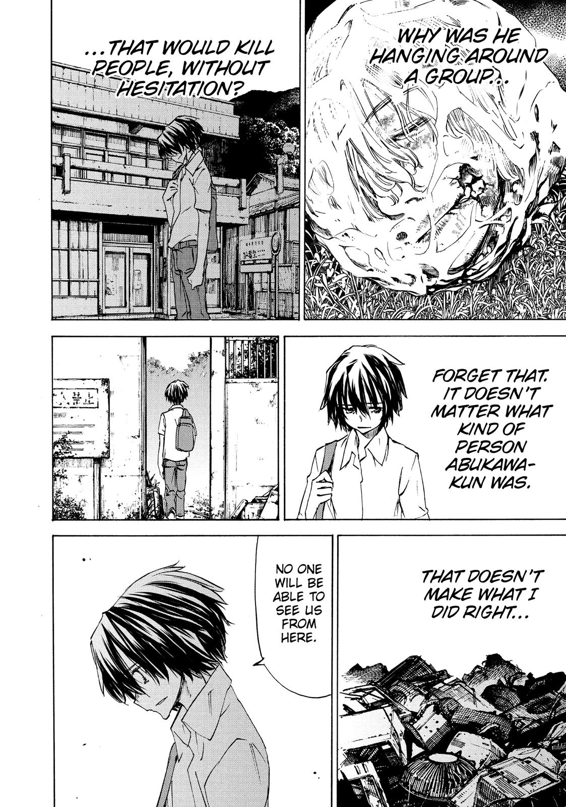 Read Gleipnir Manga Online