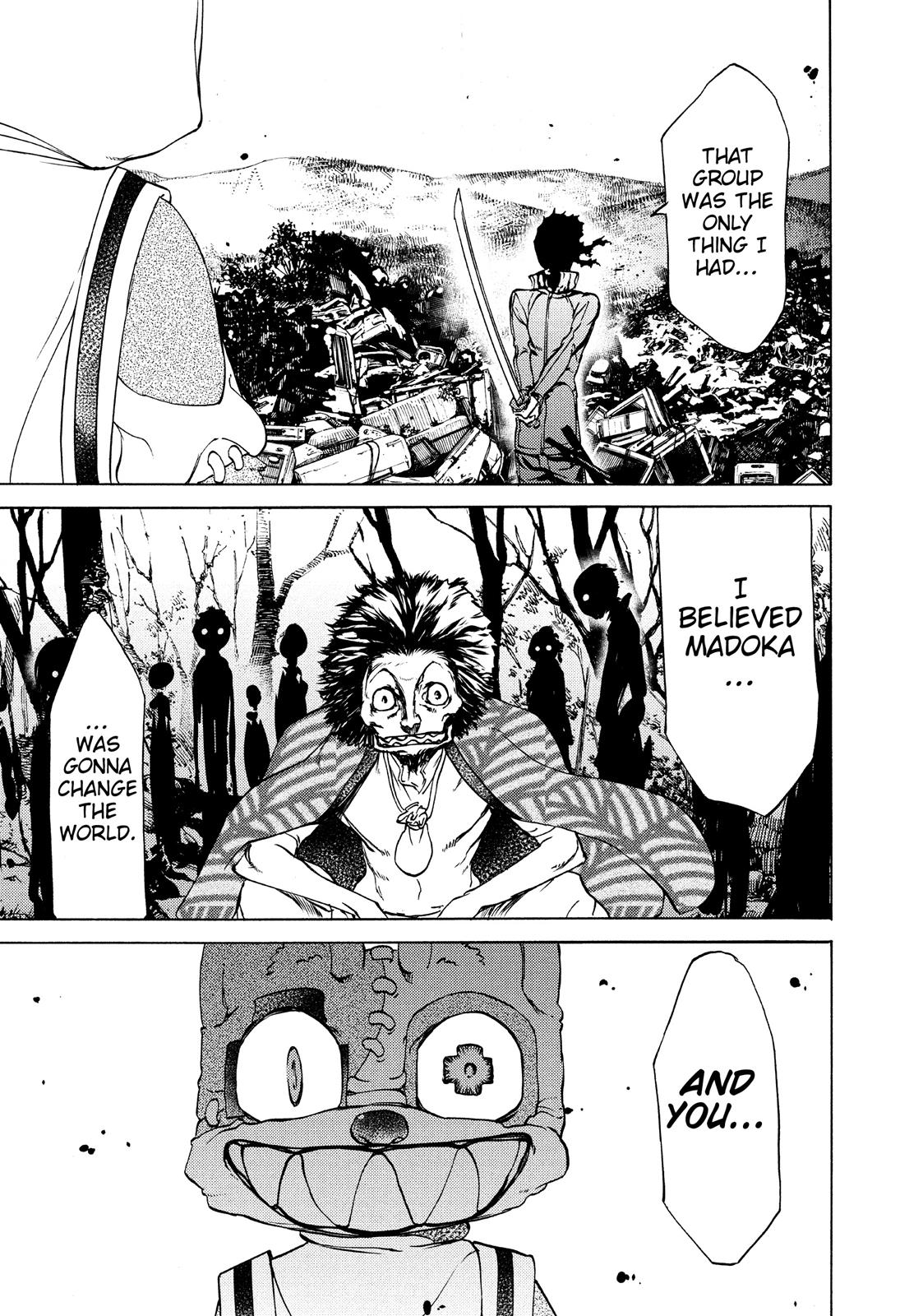 Read Gleipnir Manga Online