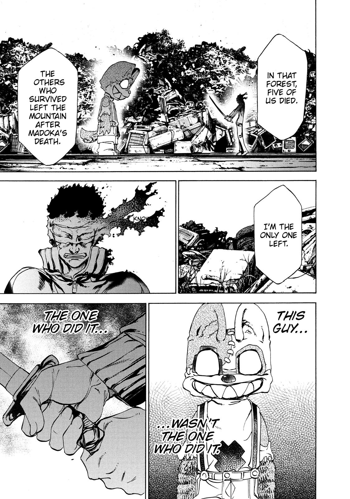 Read Gleipnir Manga Online