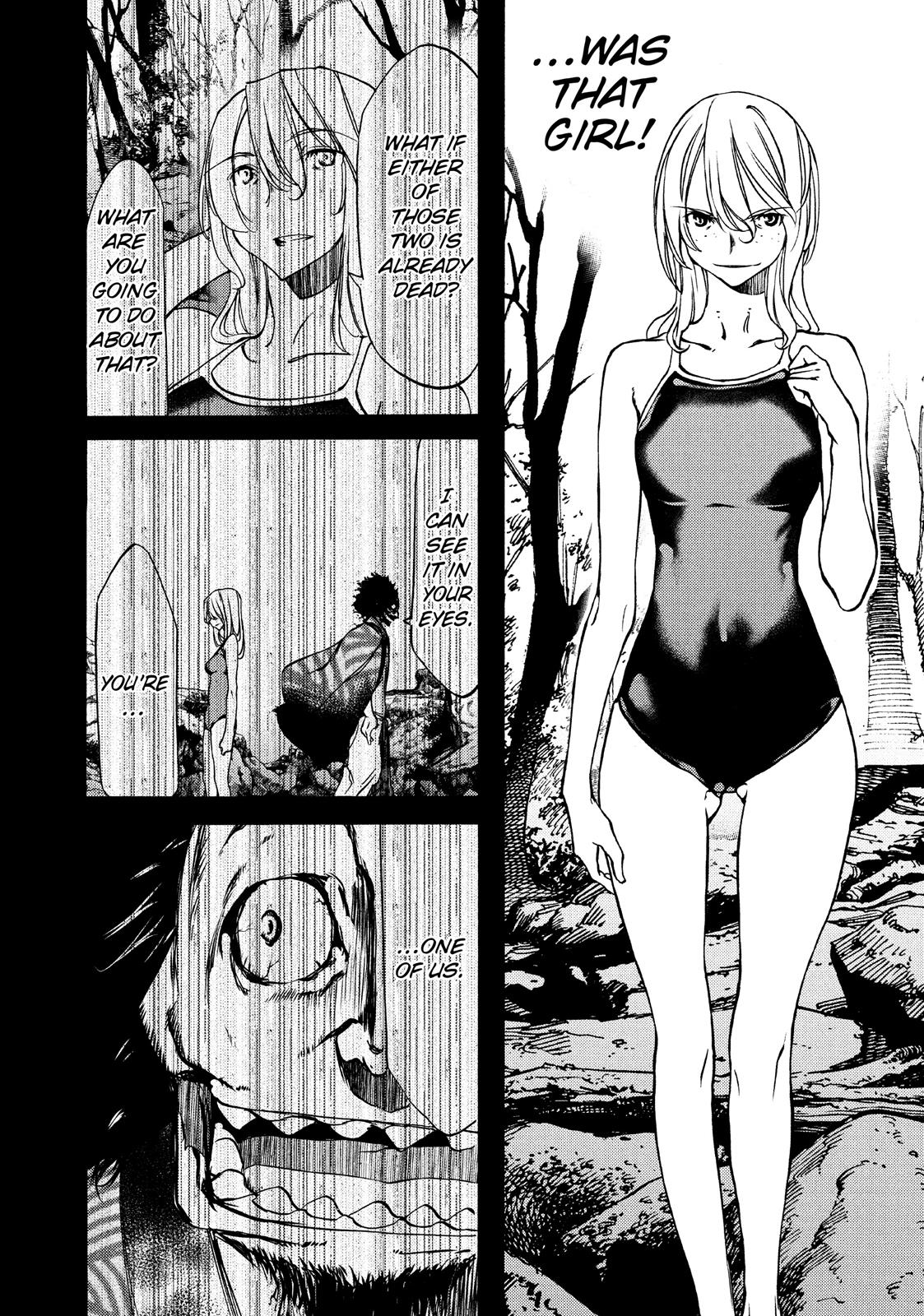 Read Gleipnir Manga Online