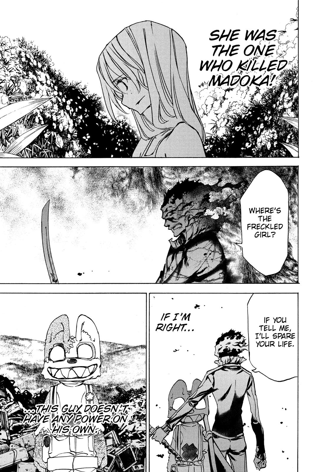 Read Gleipnir Manga Online