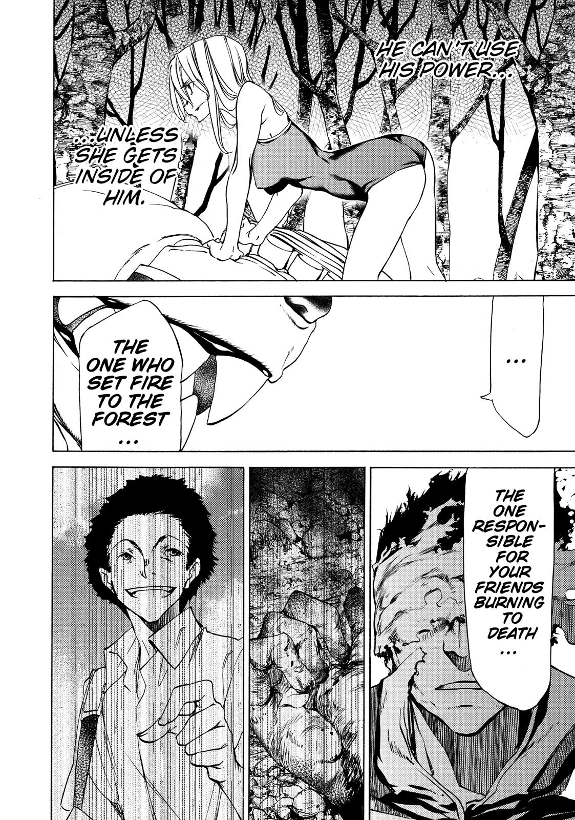 Read Gleipnir Manga Online