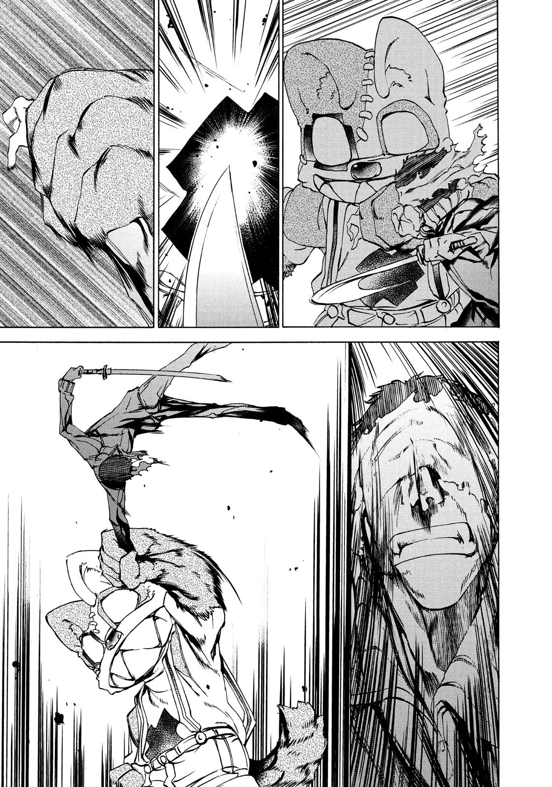 Read Gleipnir Manga Online