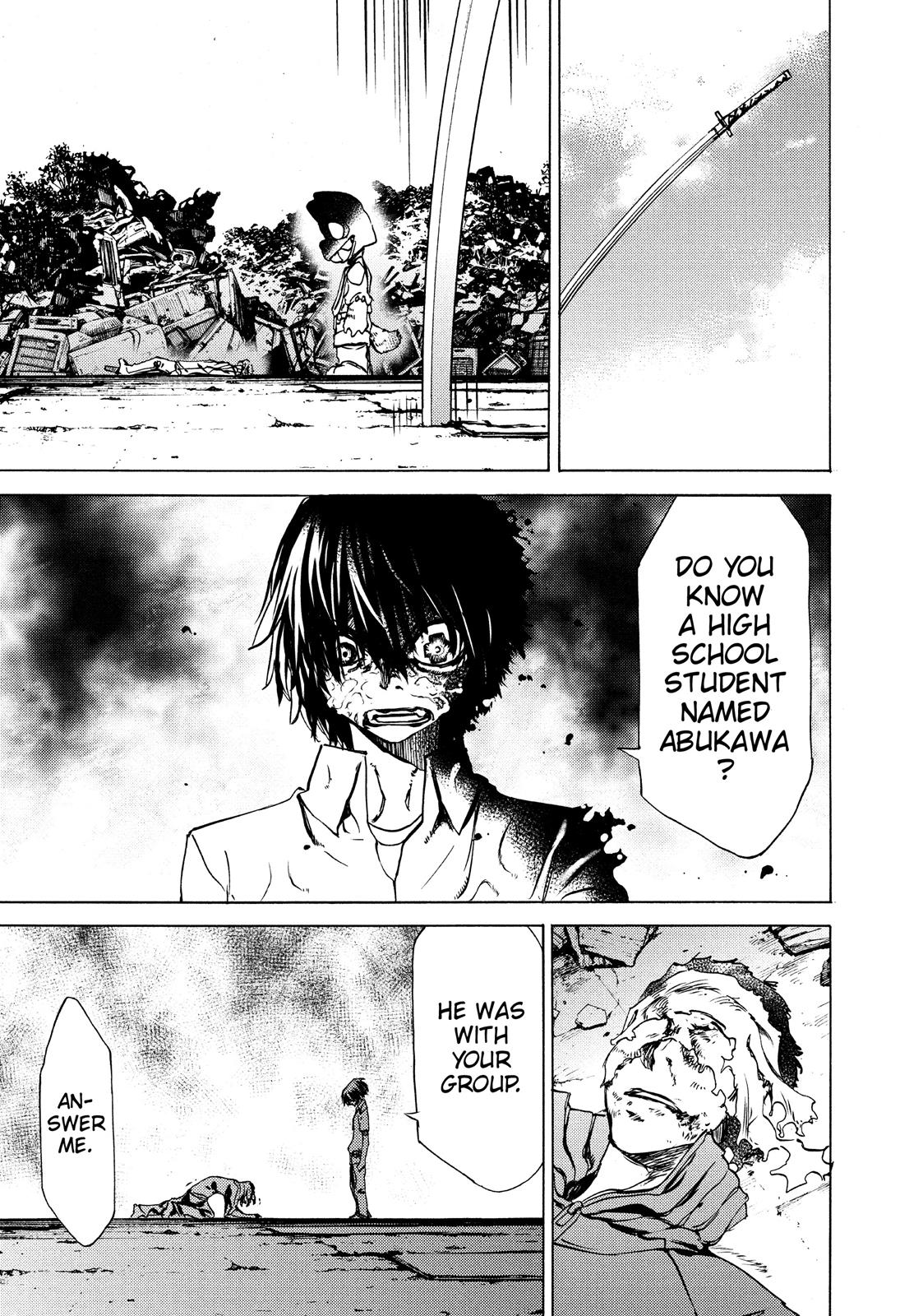 Read Gleipnir Manga Online